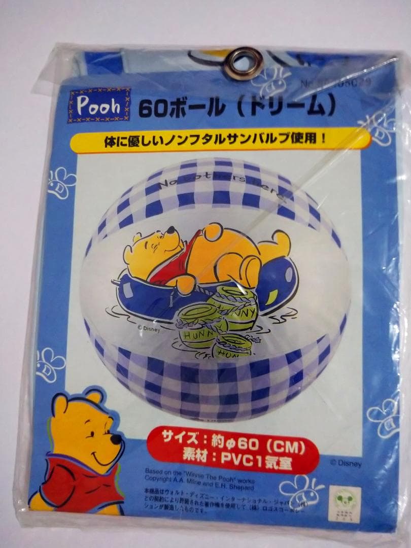 ビテス フォルクスワーゲン L119 記念モデル ミニカー 1946