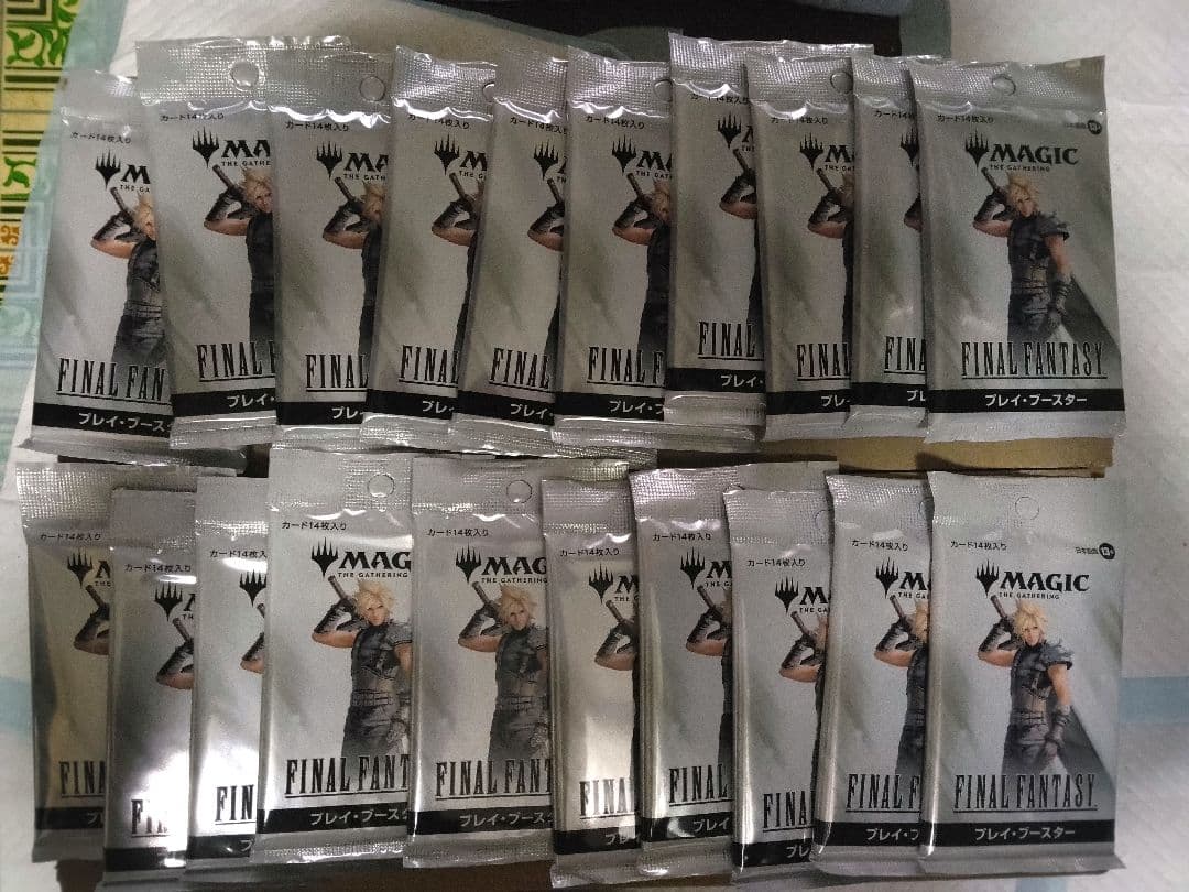 MTG ファイナルファンタジー FF プレイブースター 20パック日本語版未開封