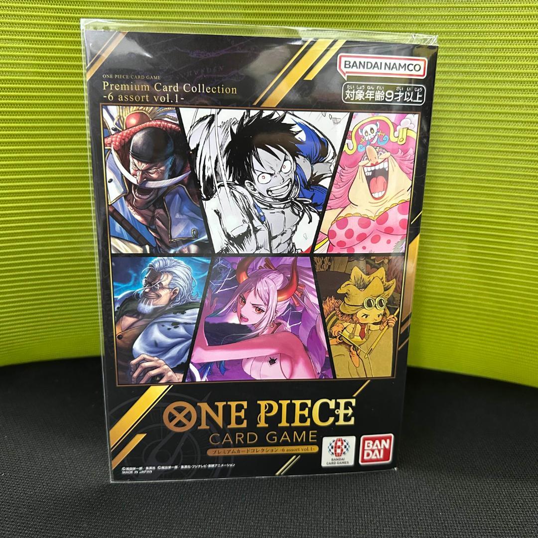 lycee リセ ネクストン 4.0 SP ミリセント・フリード・レオンハルト