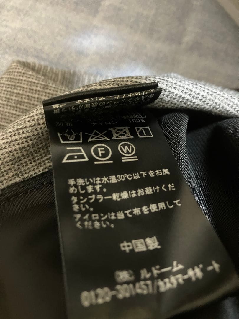 メンズ L ジャケット ブルゾン サンジェルマン サッカー ジャンパー