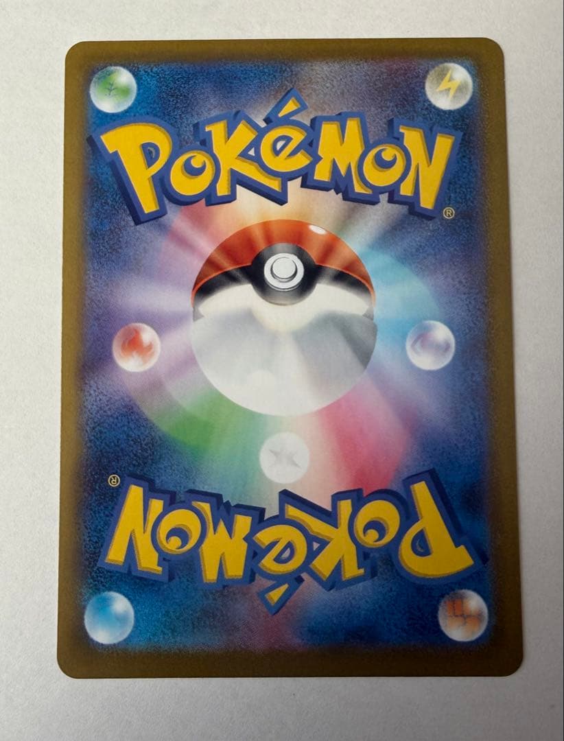 ポケモンカードゲーム スタートデッキ100 No.040 イーブイAR