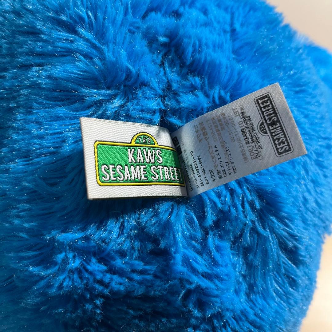 UNIQLO KAWS ユニクロ カウズ セサミストリート ぬいぐるみ