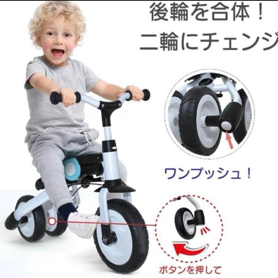BeneBene 折りたたみ三輪車 4way キッズバイク 手押しハンドル付き