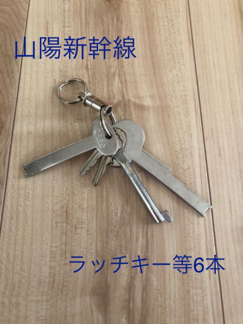 米軍 販売 実物 マグカップ SHENANGO CHINA 米軍 実物 マグカップ