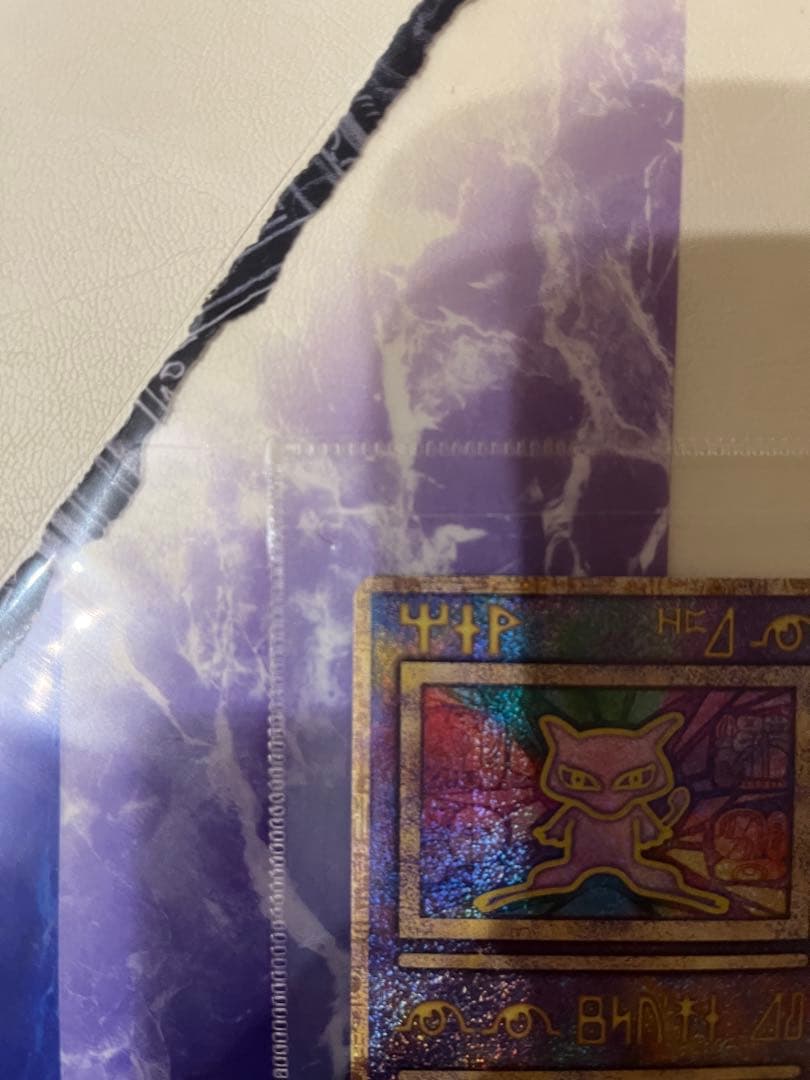 ポケモンカード ルギア爆誕 古代ミュウ 前期修正版 nintendo