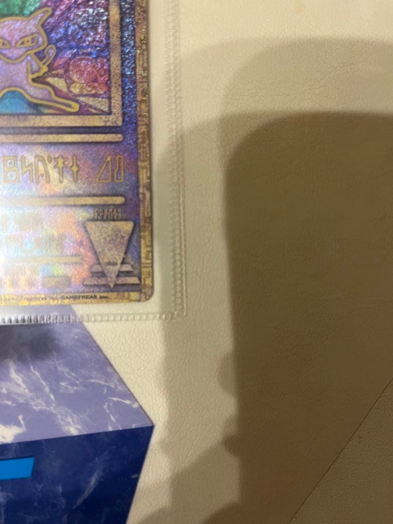 ポケモンカード ルギア爆誕 古代ミュウ 前期修正版 nintendo