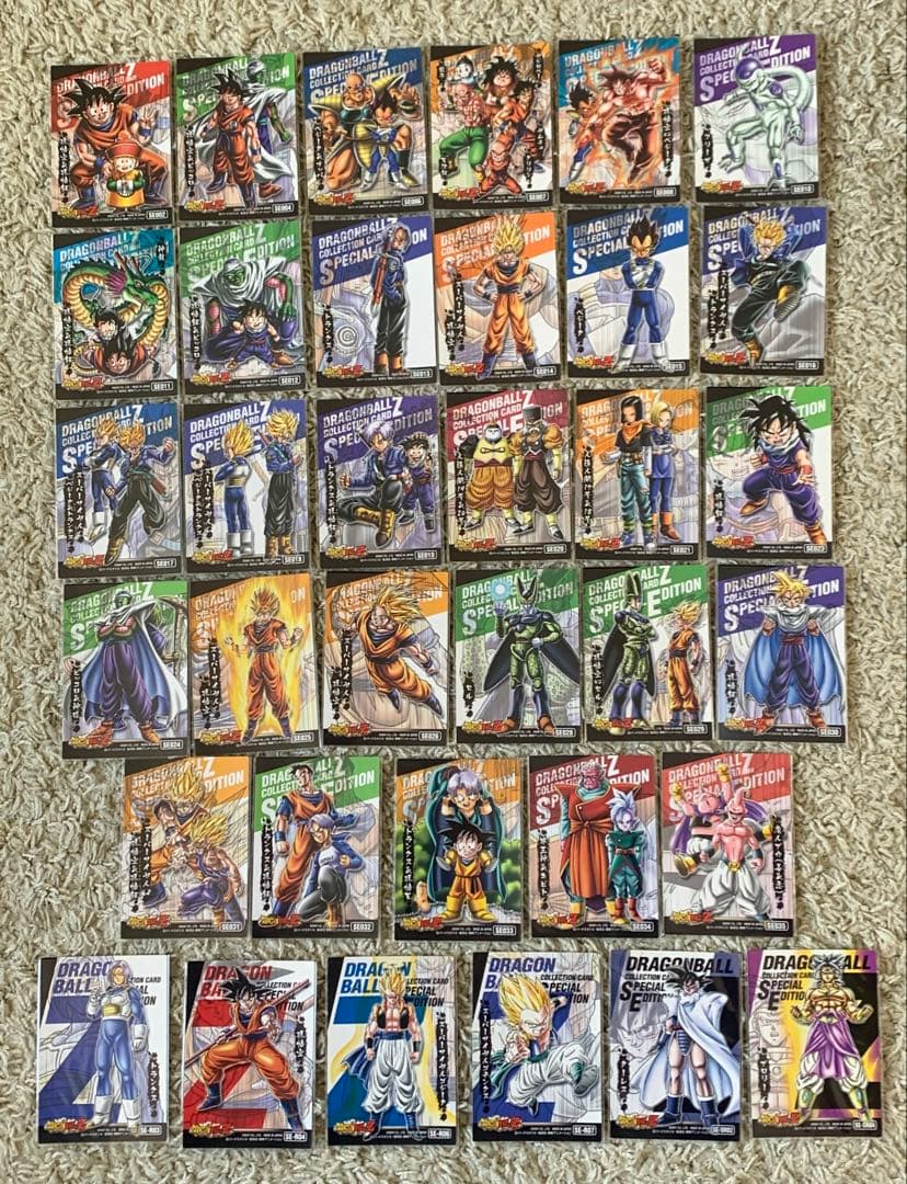ドラゴンボール　ガム　カード　35枚　ENSKY 日本製　レア　SR 片面全キラ