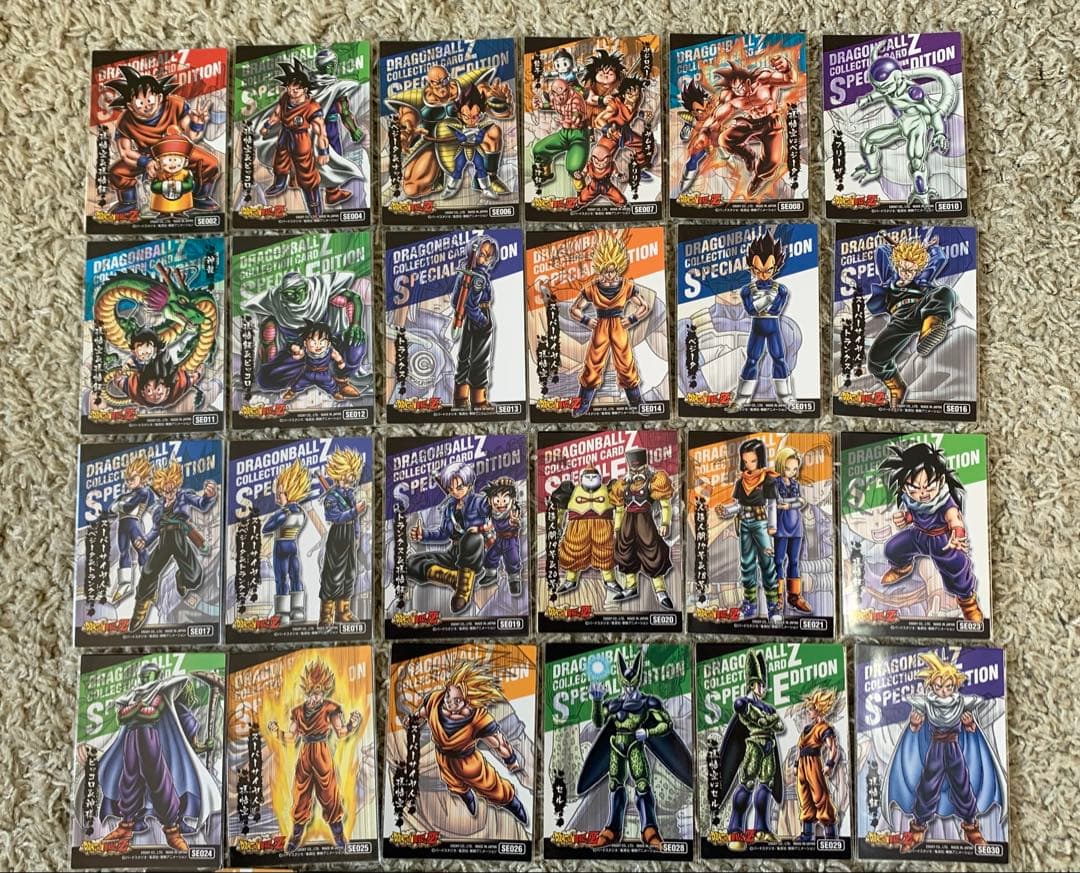 ドラゴンボール　ガム　カード　35枚　ENSKY 日本製　レア　SR 片面全キラ
