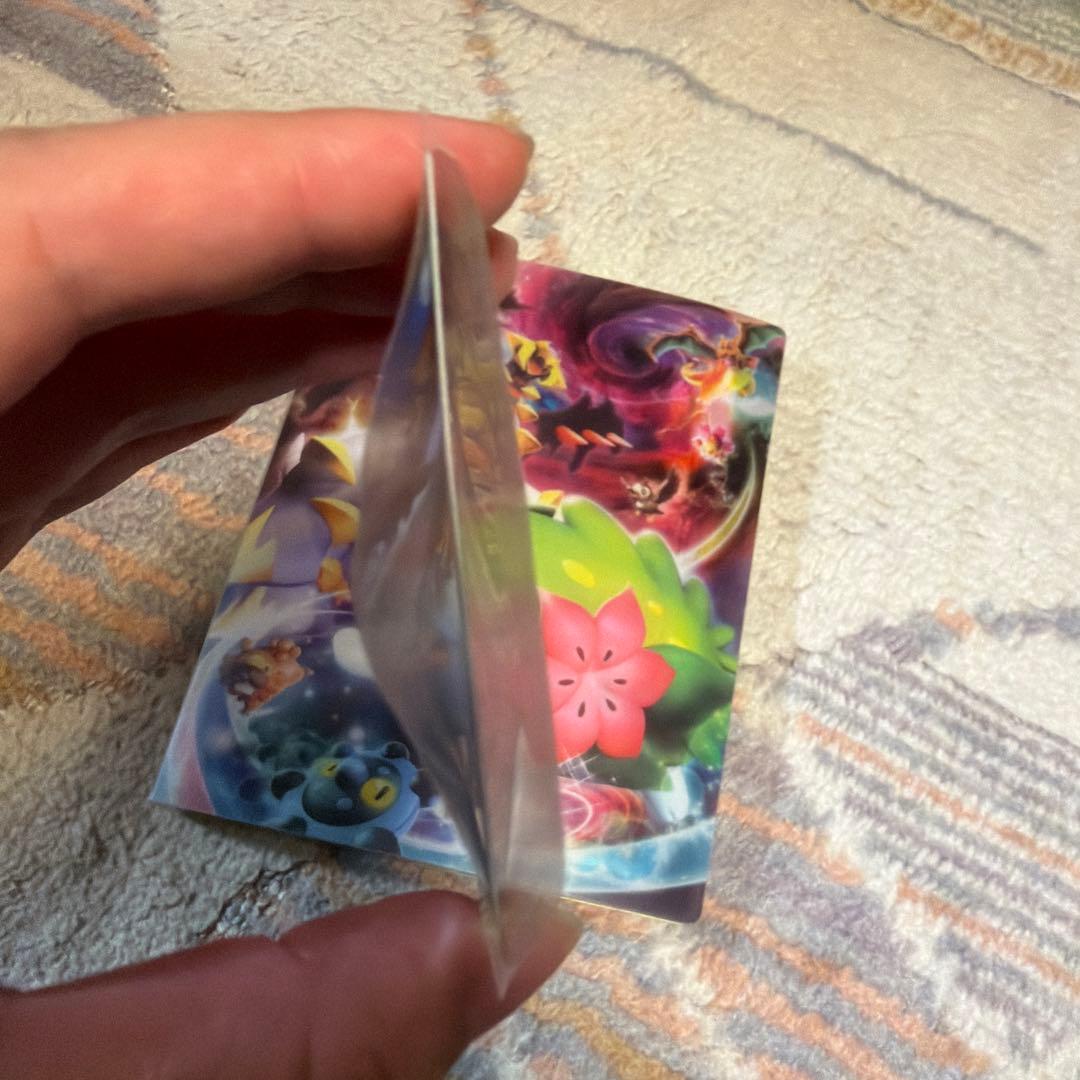 ファントムゲートメガゲンガーポケモンカード2026年1月30日で一旦出品終了。