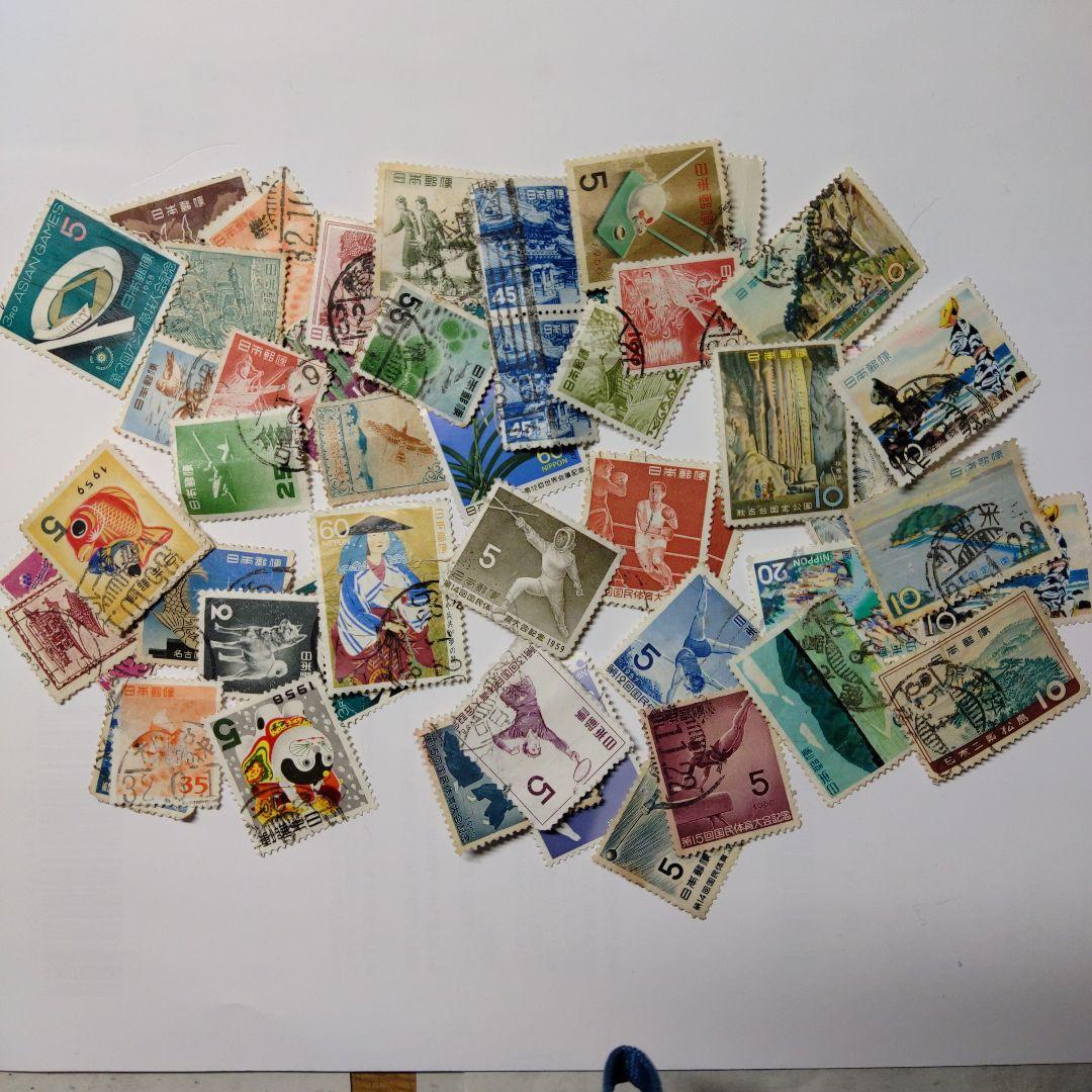 使用済み切手。 - メルカリ