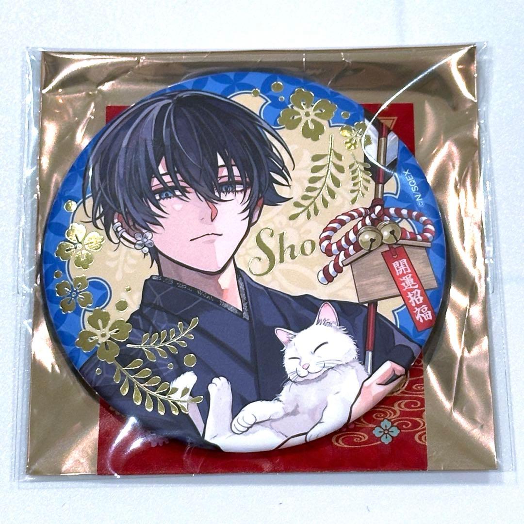 東京エイリアンズ 東エリ 推し旅 JR東海 箔押し缶バッジ ワソウ 天空橋