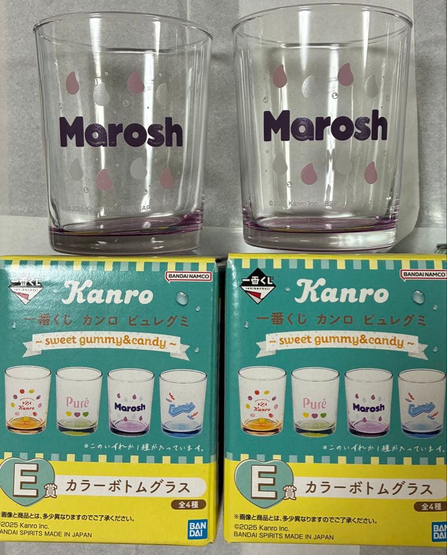 ❶ラスワンセット　一番くじカンロピュレグミ ～sweetgummy＆candy