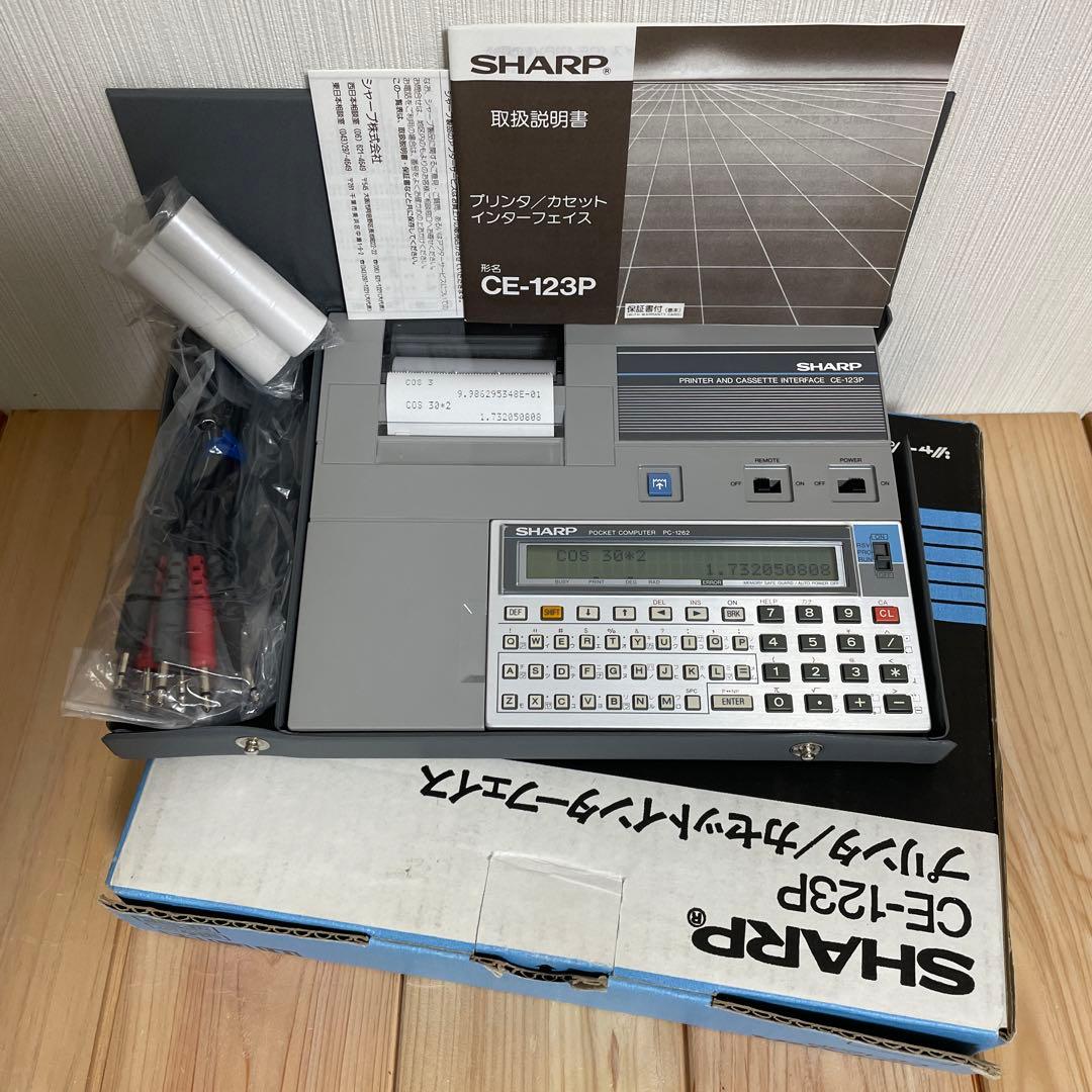 SHARP CE-123P