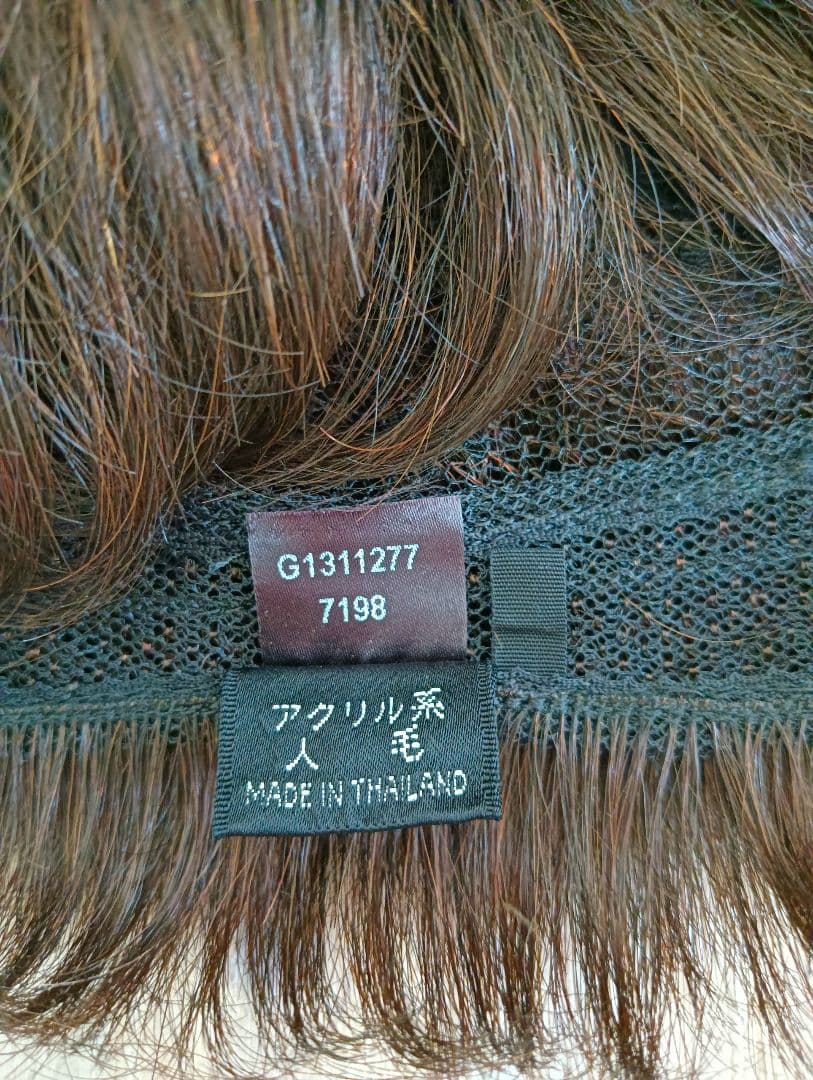 ぱりっとページ！