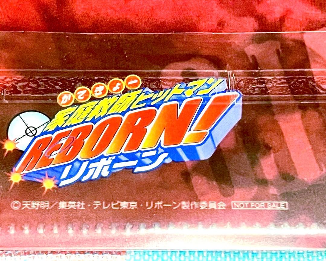 激レア】リボーン JF2012限定 特典 クリアファイル ザンザス スクアーロ