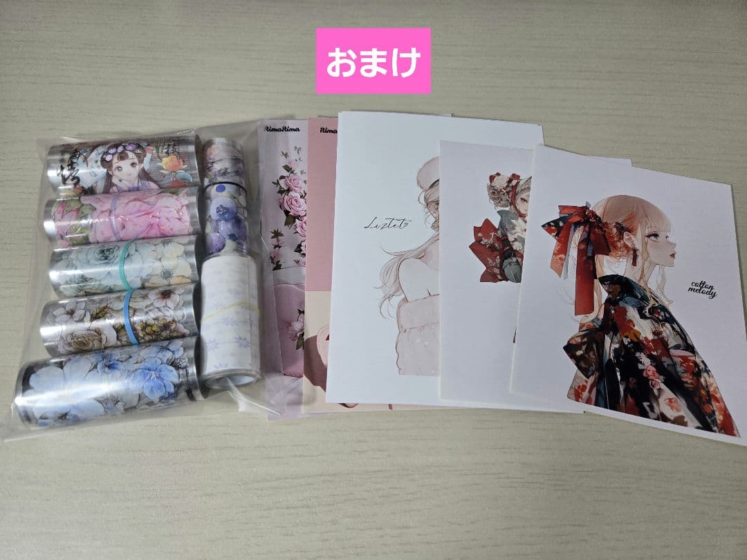 海外マステ　コラージュ素材　PETシール　装飾　風景　人物　まとめ売り