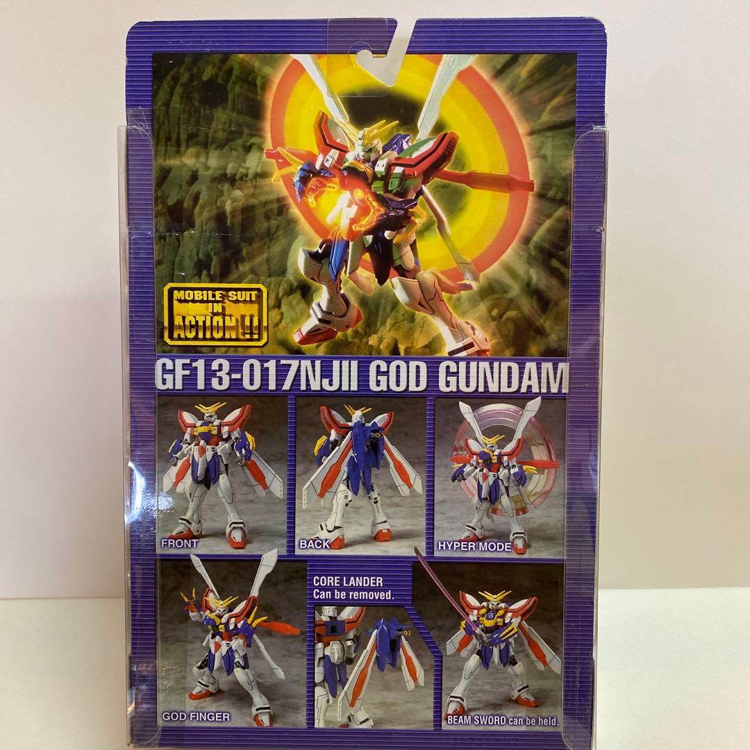 モビルスーツインアクション　モビルファイター Gガンダム　7体セット
