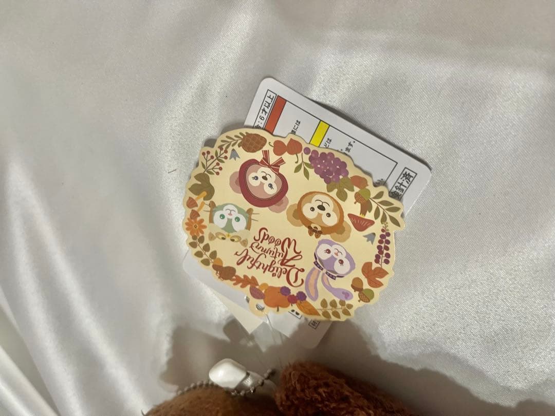 【未使用タグ付き】ダッフィー＆フレンズ 秋のぼうけん ぬいぐるみバッジ