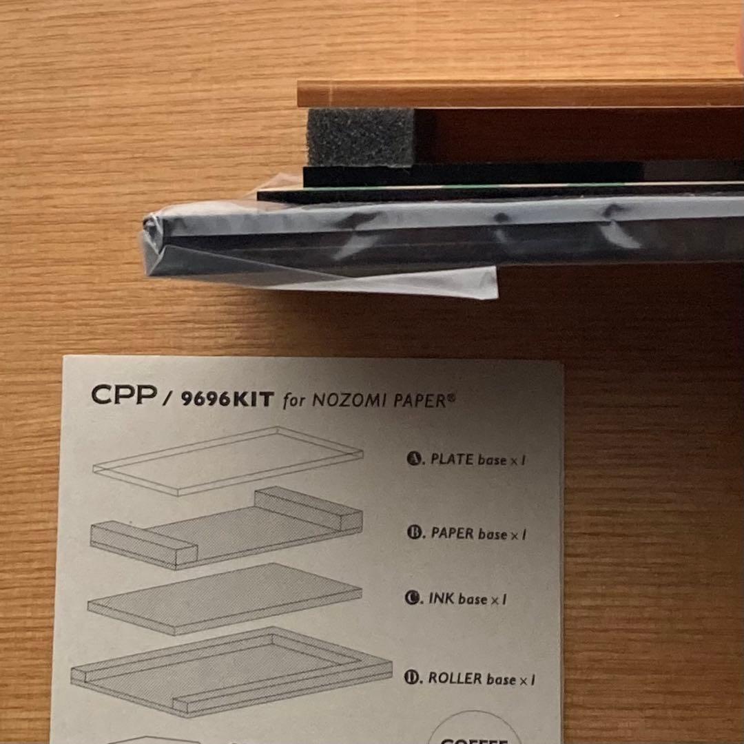 【超美品】自作できる　活版印刷機　 9696くるくるレタープレスキット