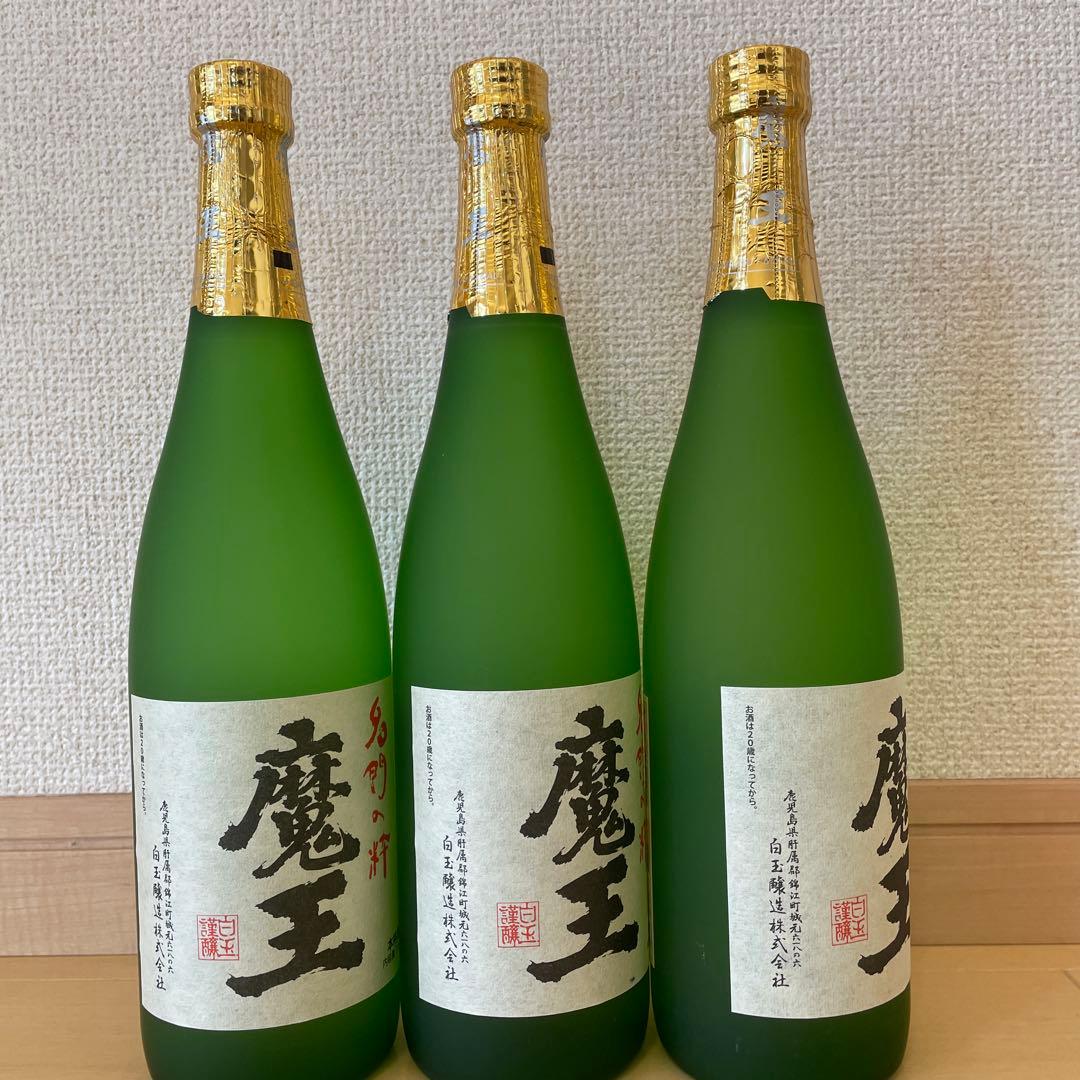 魔王 焼酎 25% 720ml 3本セット 魔王 3本 魔王 3本 魔王 焼酎 3