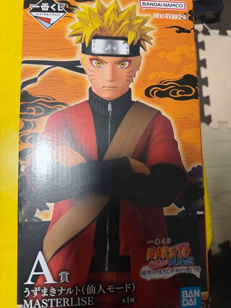 新品未開封 NARUTO 一番くじ A賞 うずまきナルト（仙人モード） - メルカリ