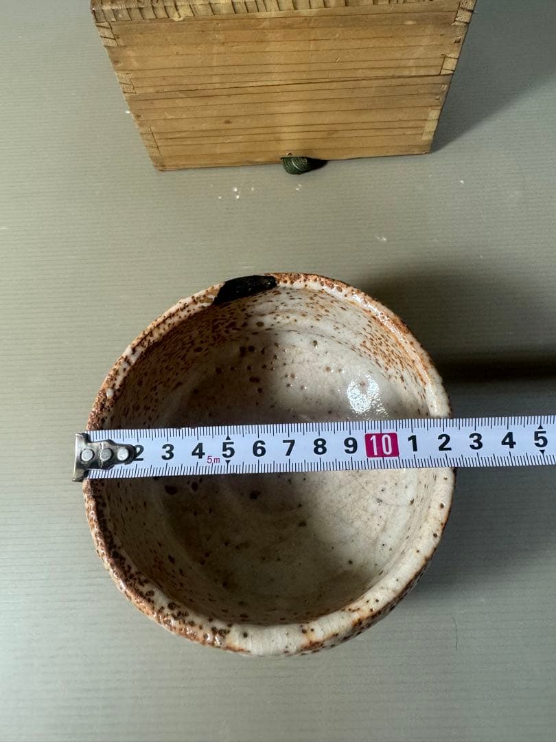 2476 茶道具志野茶碗未使用