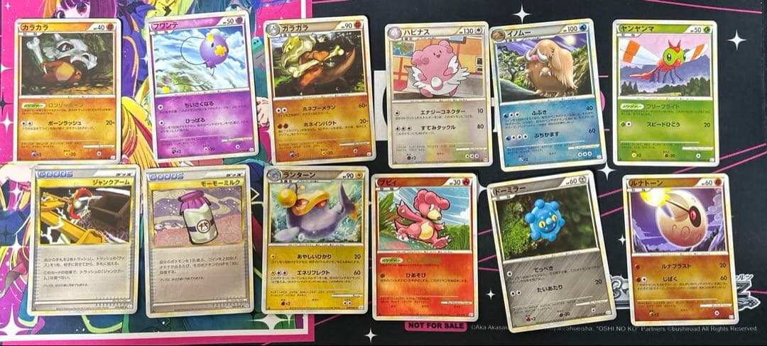 梨*花様 ポケモンカード　まとめ売り