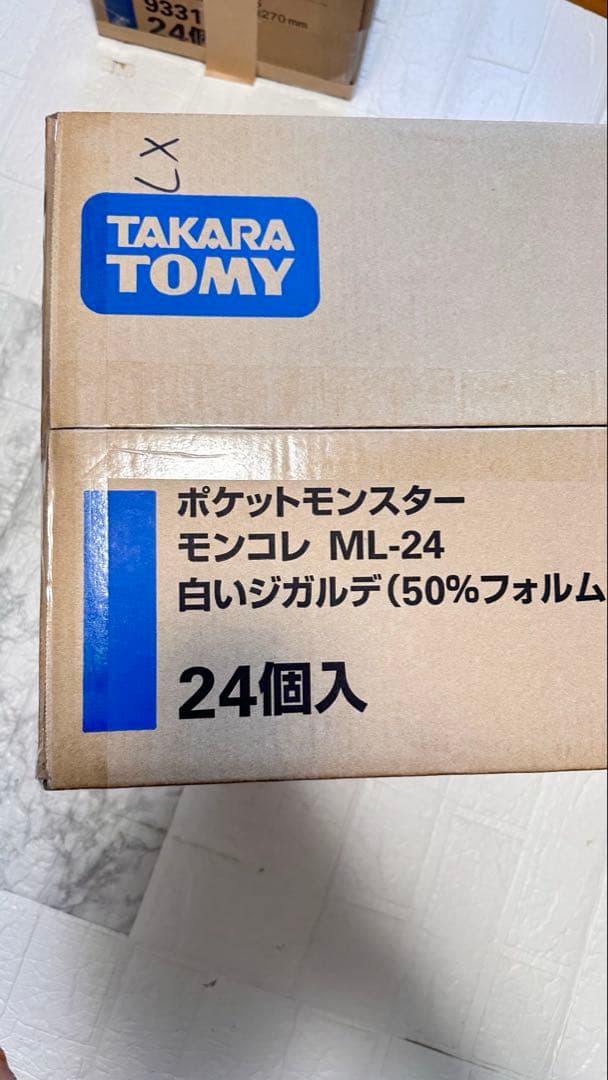 新品1カートン　モンコレ　ML-24 白いジガルデ