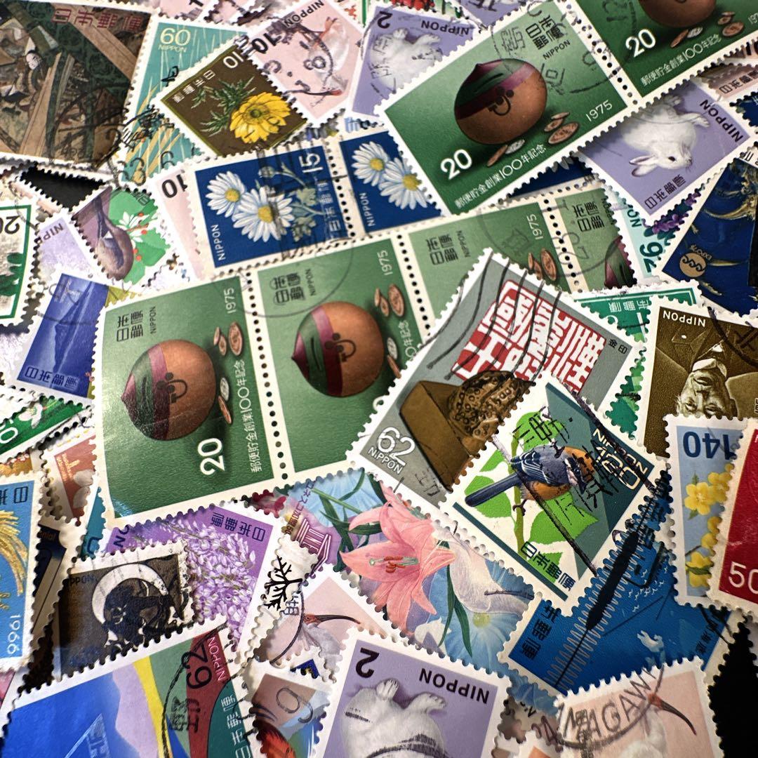 日本切手 使用済み切手 いろいろおまとめ - メルカリ