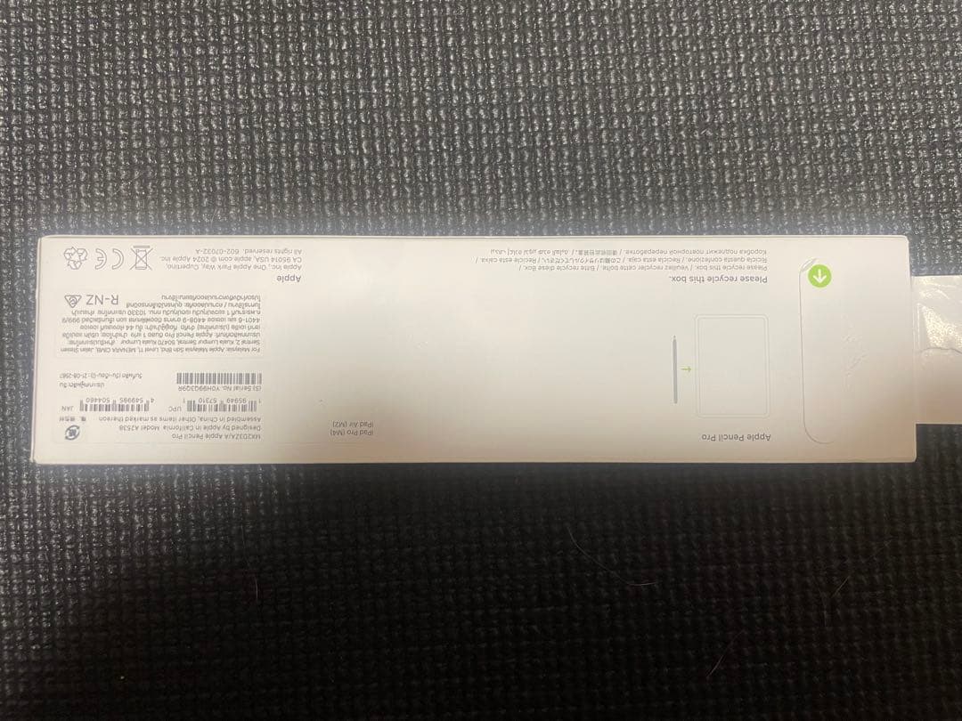Apple pencil pro 未使用 アップルペンシルプロ