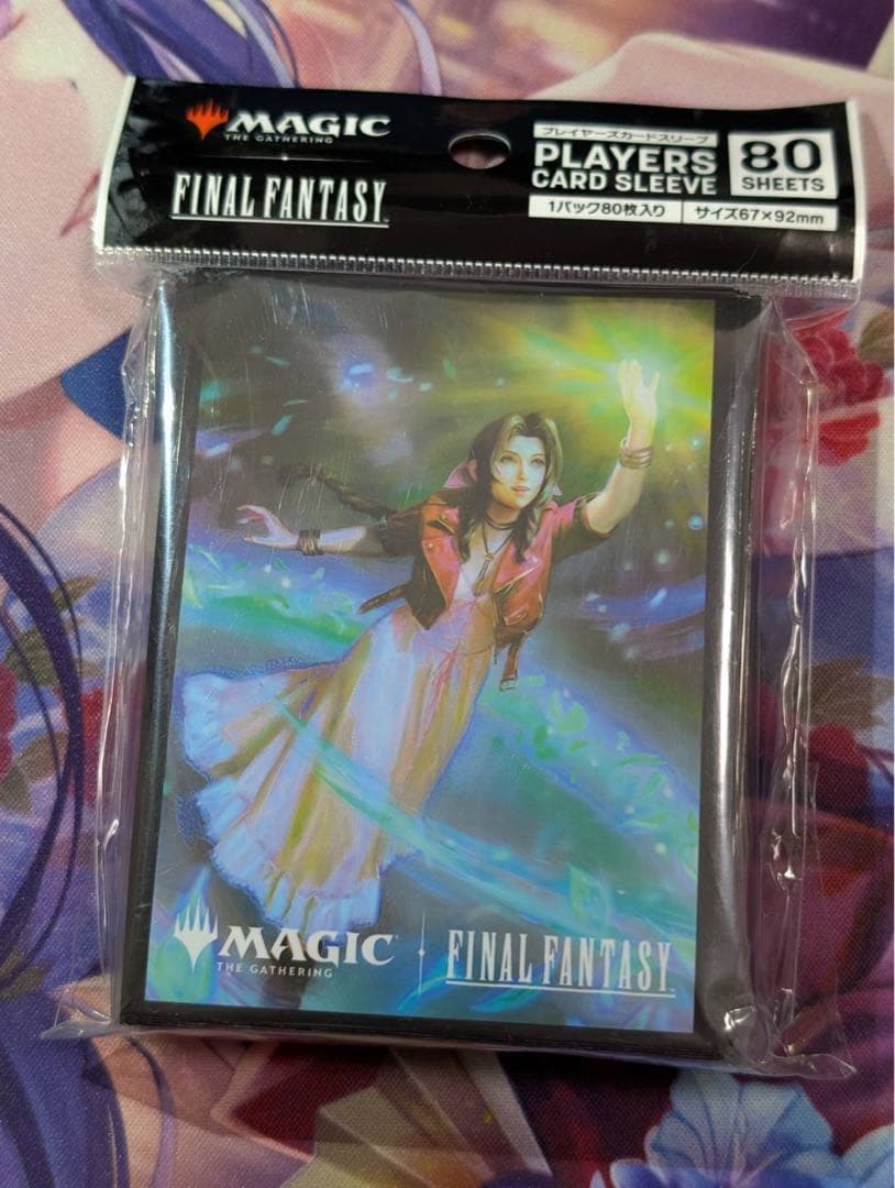 エアリス スリーブ 新品 MTG FF - メルカリ
