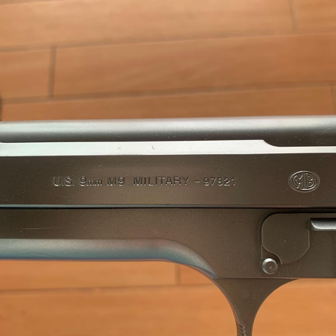 東京マルイ製　エアガンまとめ売り　 キャリーケース、BB弾付き