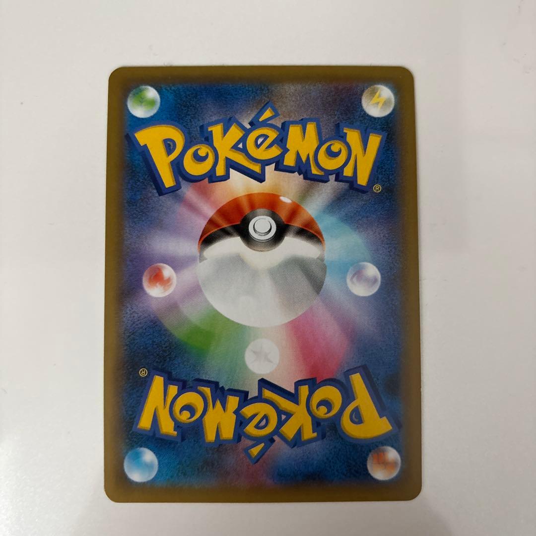 お誕生日ピカチュウ プロモカードパック 25th ANNIVERSARY