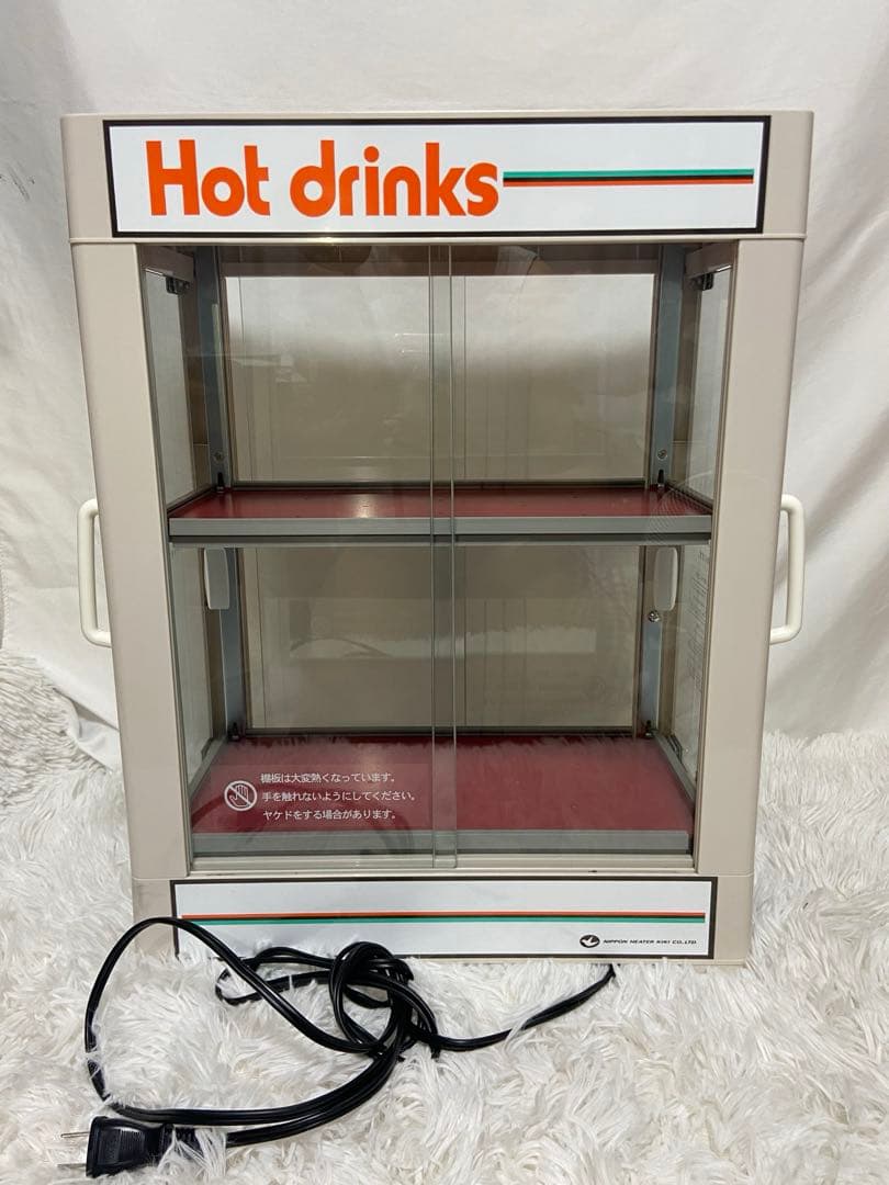 日本ヒーター カンウォーマー CW36-R2 動作確認済