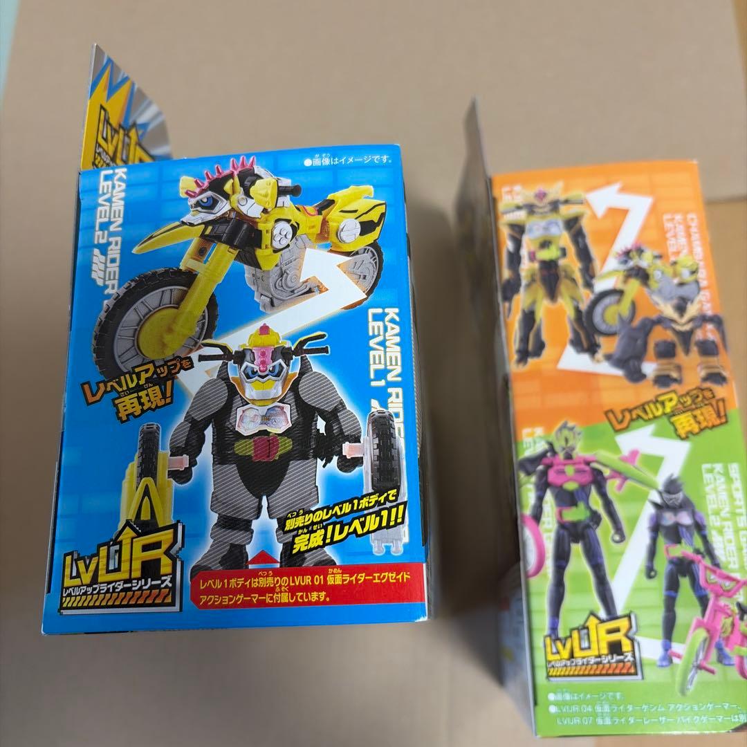 仮面ライダーエグゼイド レベルアップ LVUR