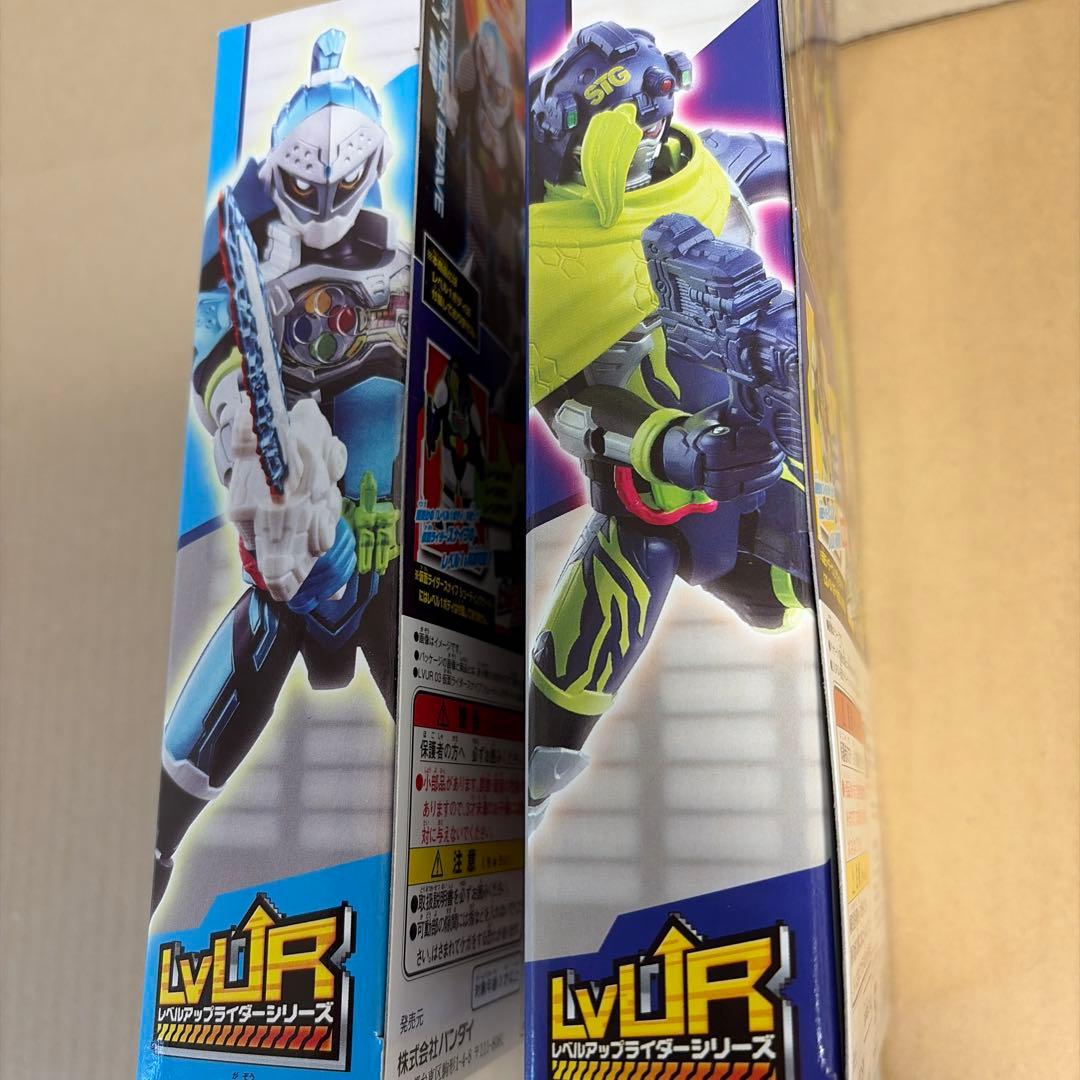 仮面ライダーエグゼイド レベルアップ LVUR