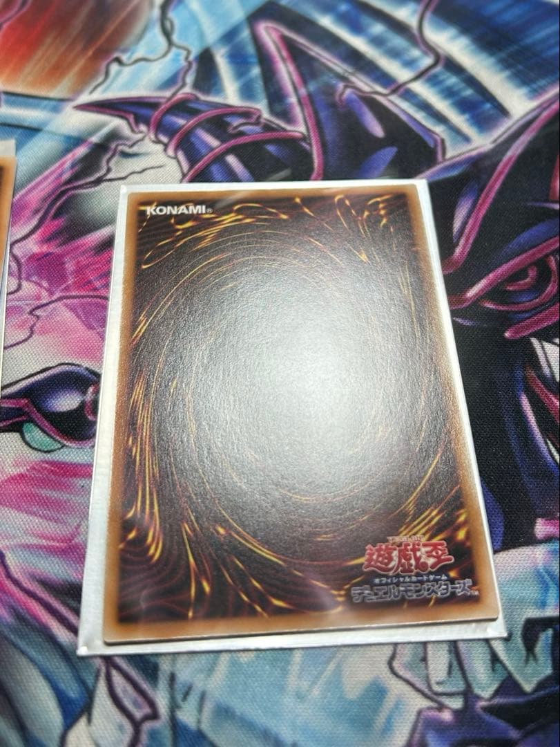 霊王の波動 25th 3枚 ドミナスインパルス クオシク