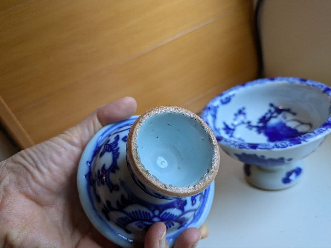 骨董 染付 盃洗 と 梅文高足杯(蝋印付)