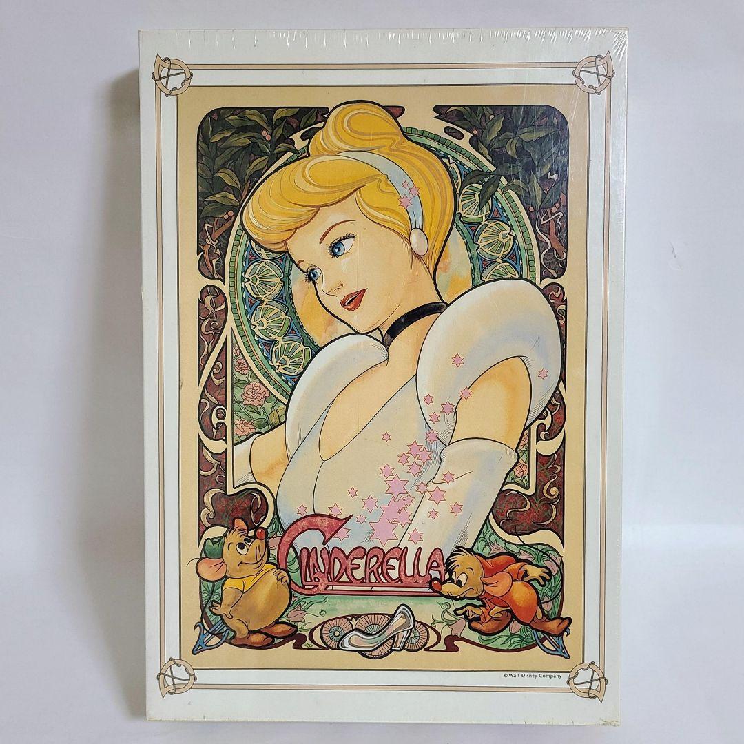 廃盤】新品 ディズニー プリンセス ジグソーパズル 1000ピース 2点セット