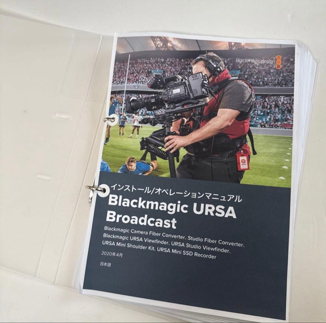 ビデオカメラ Blackmagic URSA Broadcast