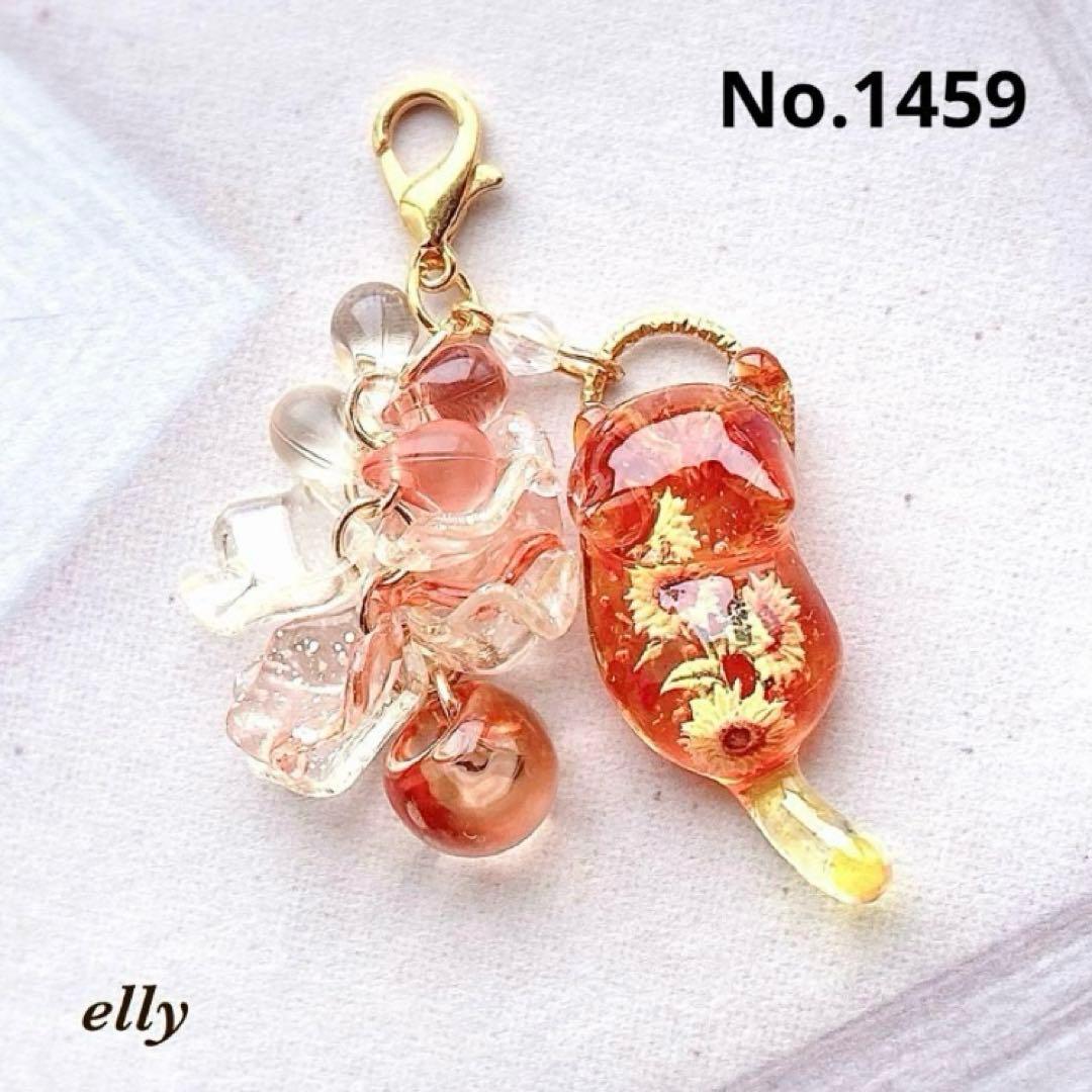 【やの様】リクエスト 2点 まとめ商品　他