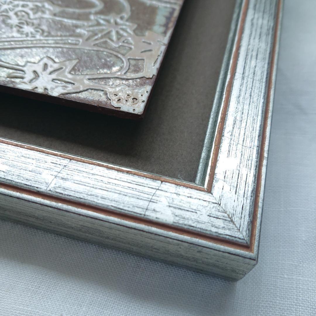 最終価格◎紅型陶器額装【流水花紅葉紋】壁飾り 希少