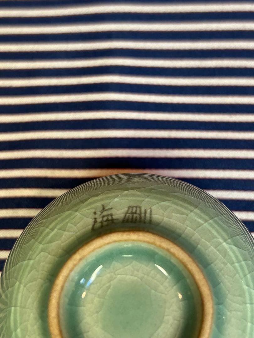 高麗青磁 韓国人間国宝 柳海剛 曇鶴文 煎茶茶碗（ 湯呑）5客 共箱・栞付き