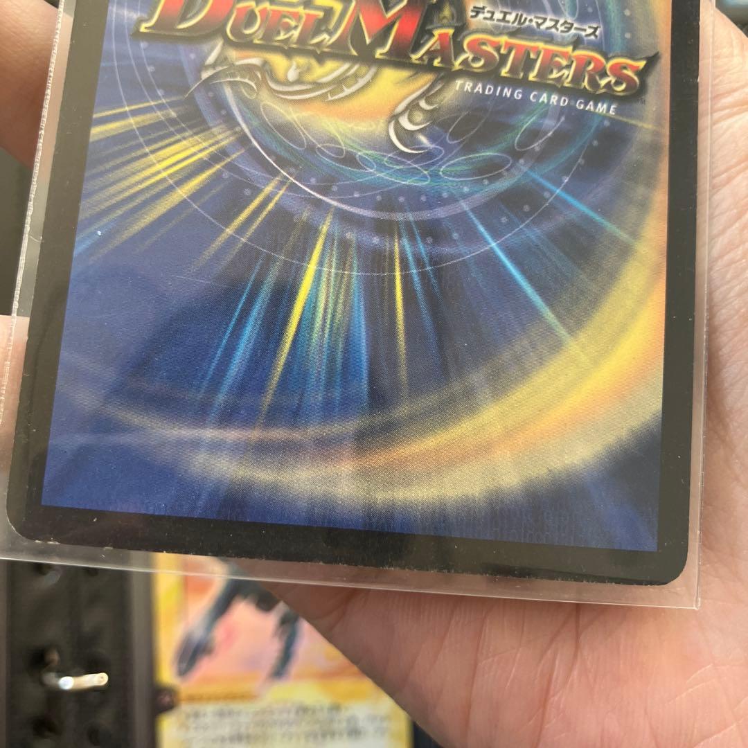 ファイルの続きです　②