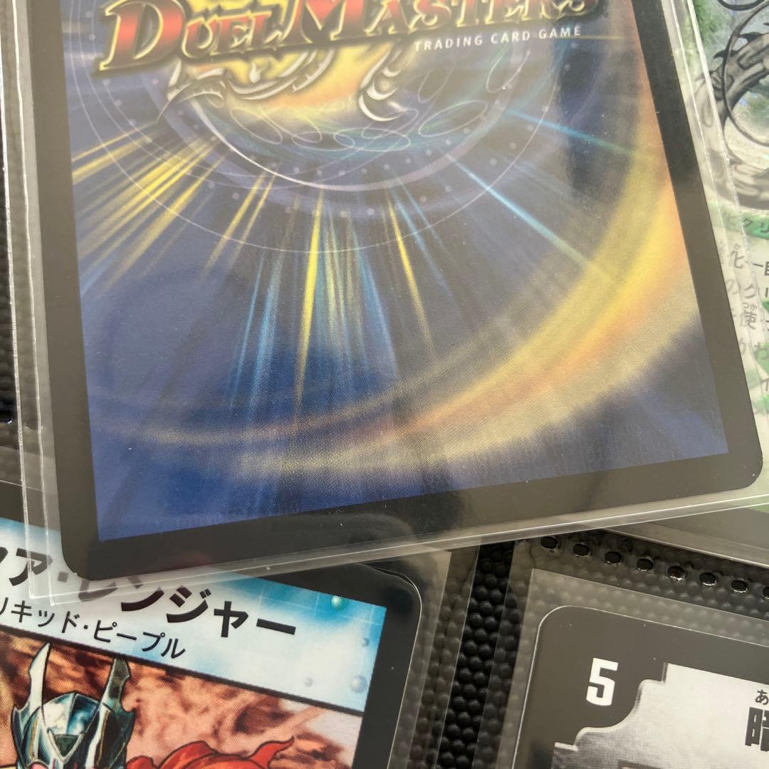 ファイルの続きです　②