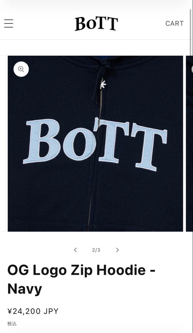 BoTT OG Logo Zip Hoodie Navy Lサイズ