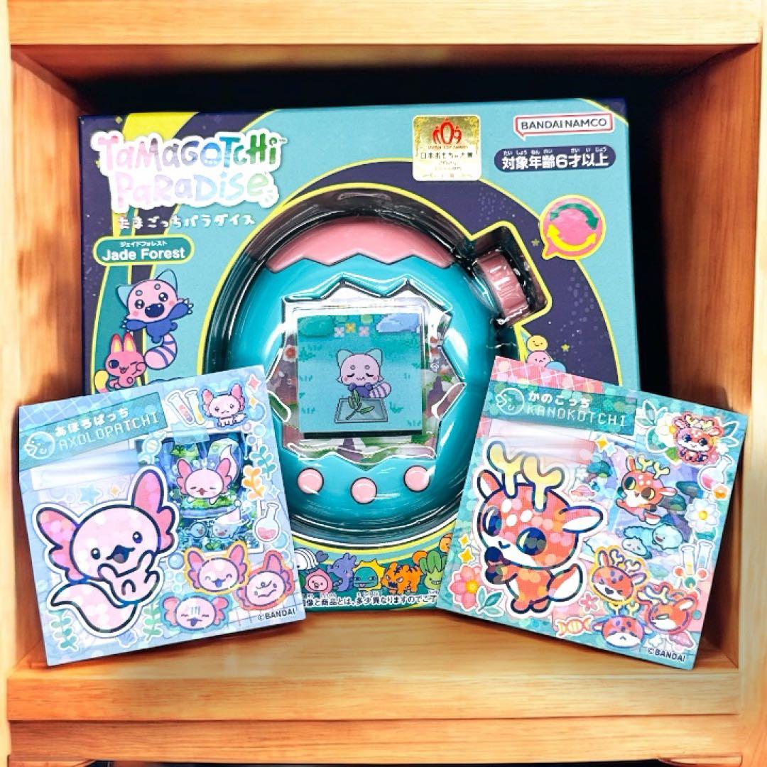 たまごっちパラダイス ジェイドフォレスト 新品未開封 早期購入特典