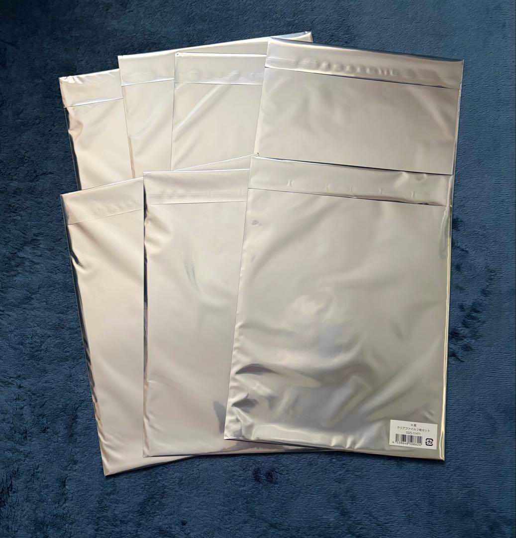 レトルト オンラインガチャ 景品 まとめ売り 未開封 終了ガチャ