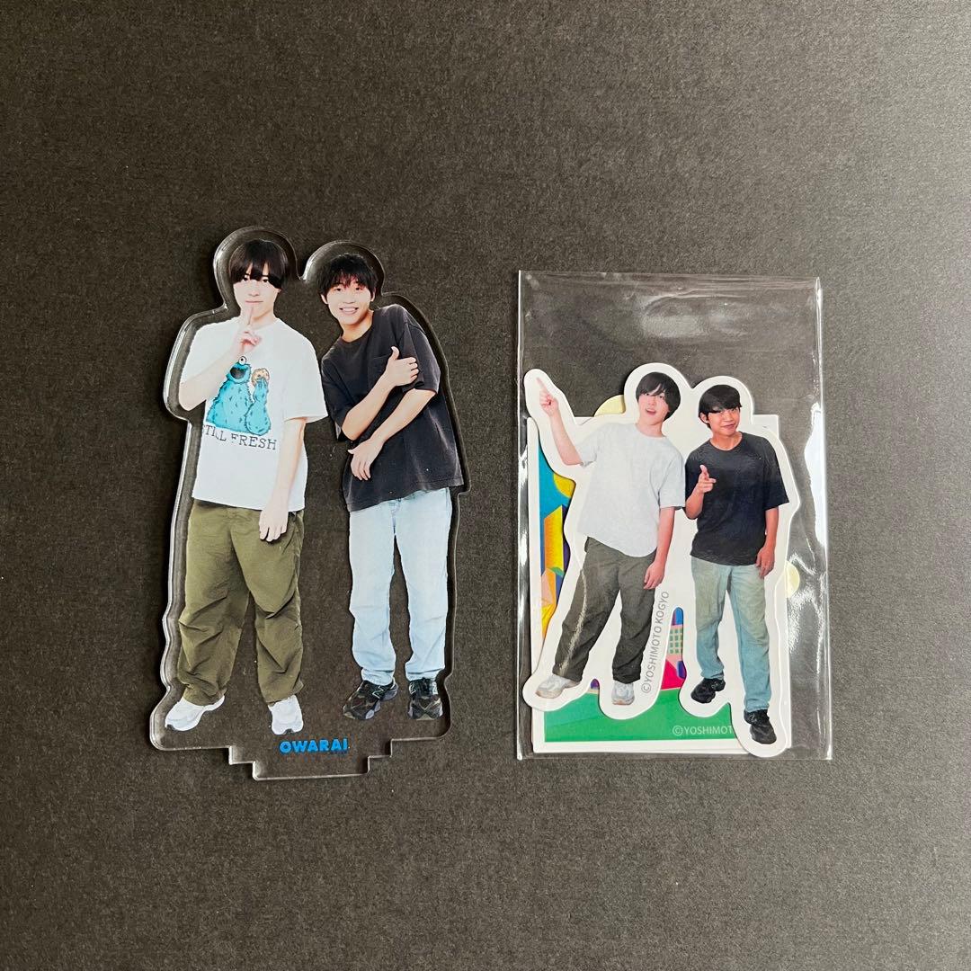 ナユタ under5 アクスタ グッズ