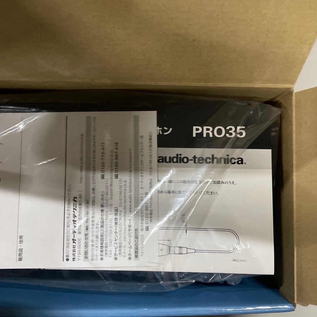 audio-technica PRO35 コンデンサーマイク